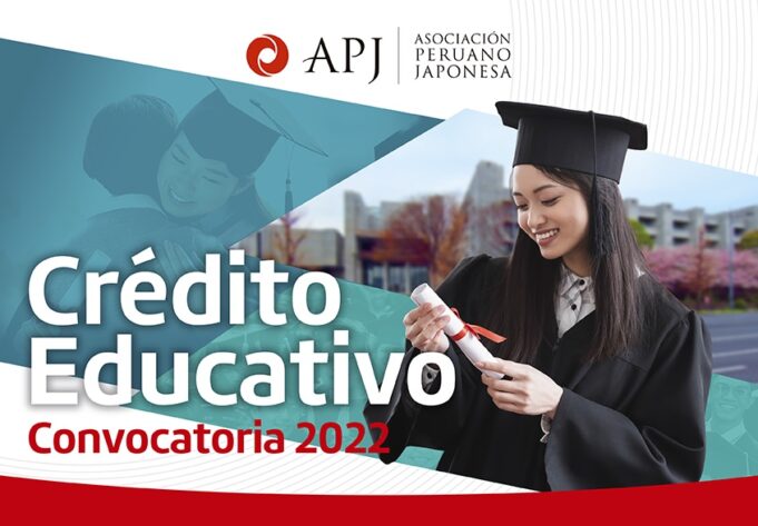 La APJ abre convocatoria para postular al crédito educativo 2022