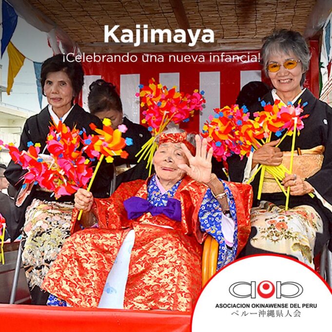 Kajimaya: AOP y Asociación Femenina Okinawense homenajearon a 3 obaachan