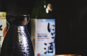 Marcas Nikkei: Reiwa Izakaya