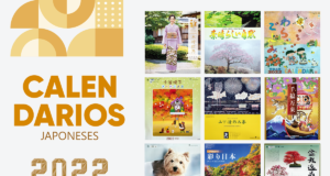 APJ: Exhibición de Calendarios Japoneses 2022 hasta el 12 de marzo
