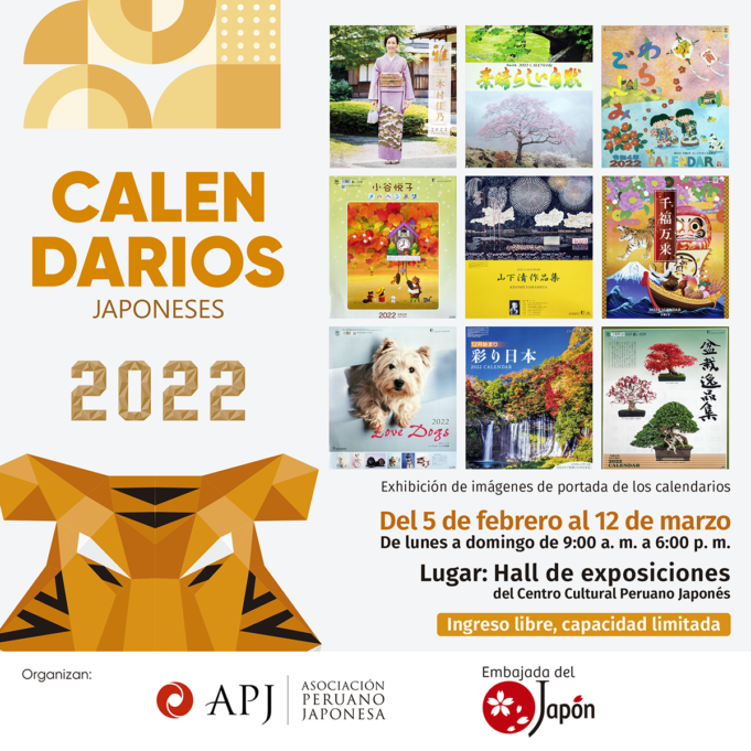 APJ: Exhibición de Calendarios Japoneses 2022 hasta el 12 de marzo