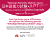APJ: Abren inscripciones para (Nihongo Nōryoku Shiken) 2022-1