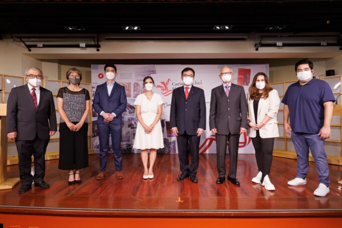 Cartas Nikkei del Bicentenario: APJ premió a los ganadores