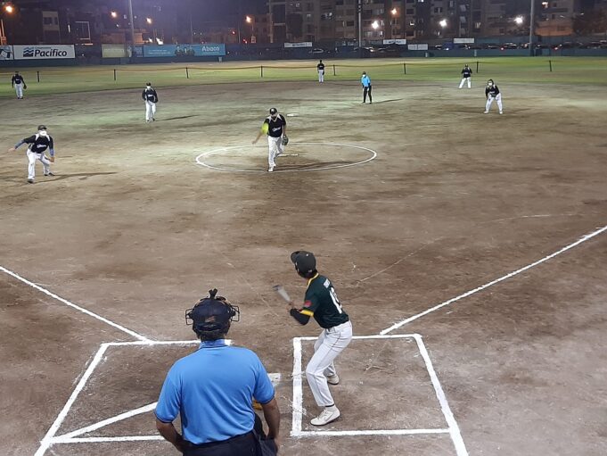 Interkenjinkai de Softbol AELU: ¿Cuáles fueron los resultados de la fecha?