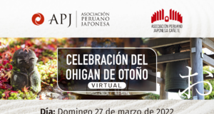 APJ: Ohigan será transmitido vía Facebook el domingo 27