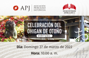 APJ: Ohigan será transmitido vía Facebook el domingo 27