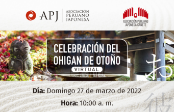 APJ: Ohigan será transmitido vía Facebook el domingo 27