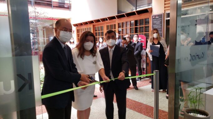 Kuriacoop: Inaugura nueva sede en el Centro Cultural Peruano Japonés (APJ)