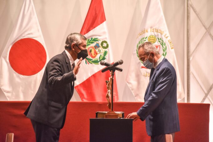 AELU: Sergio Tokumori juramentó para el periodo 2022-2024