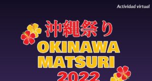 AOP: Okinawa Matsuri será virtual este 10 de abril