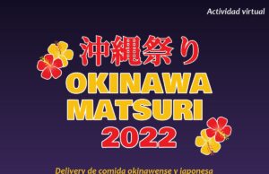 AOP: Okinawa Matsuri será virtual este 10 de abril