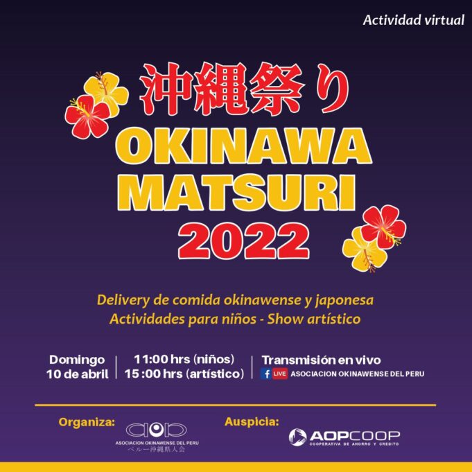 AOP: Okinawa Matsuri será virtual este 10 de abril