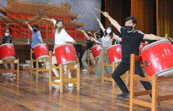 AOP: Mira los cursos que se dictan en Talleres Sho-En