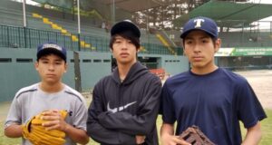 Campeonato Internacional de Béisbol AELU: ¿Cómo se prepara AELU?