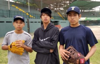 Campeonato Internacional de Béisbol AELU: ¿Cómo se prepara AELU?