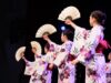 Centro Cultural Peruano Japonés: Estas son los actividades de enero