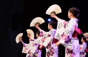 Centro Cultural Peruano Japonés: Estas son los actividades de enero
