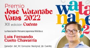 Premio José Watanabe Varas 2022: Luis Fernando Cueto Chavarría fue el ganador de la XII Edición