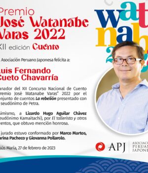Premio José Watanabe Varas 2022: Luis Fernando Cueto Chavarría fue el ganador de la XII Edición