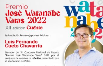 Premio José Watanabe Varas 2022: Luis Fernando Cueto Chavarría fue el ganador de la XII Edición