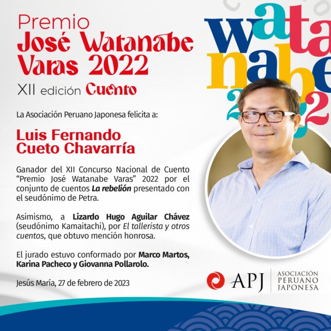 Premio José Watanabe Varas 2022: Luis Fernando Cueto Chavarría fue el ganador de la XII Edición