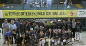 Torneo Softbol Interkenjinkai: Okinawa Silver es el campeón