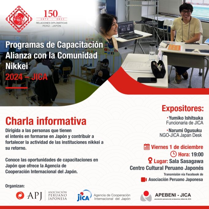 Asociación Peruano Japonesa y Agencia de Cooperación Internacional del Japón organizan Charla sobre oportunidades de capacitación en Japón