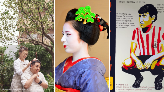¡Centro Cultural Peruano Japonés continúa con grandes actividades y convocatorias artísticas!