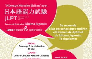 Asociación Peruano Japonesa realizará Examen de Aptitud de Idioma Japonés el 3 de diciembre