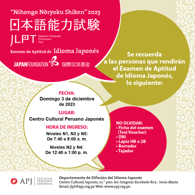 Asociación Peruano Japonesa realizará Examen de Aptitud de Idioma Japonés el 3 de diciembre