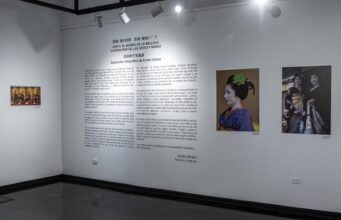 El Centro Cultural Peruano Japonés presenta la fascinante exposición fotográfica “Kioto, el mundo de la belleza”
