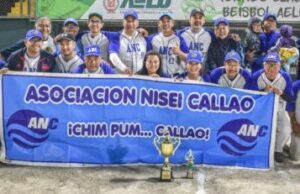 Torneo Clausura Softbol Master: Ellos fueron los mejores de este campeonato