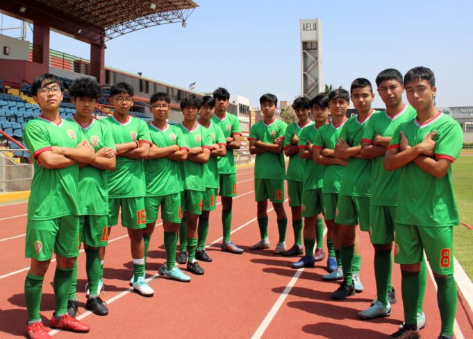 Ba CUP México: AELU 2008 disputará importante torneo
