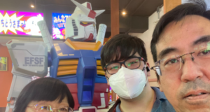 VideoJuegos: ¿Qué tal es esta industria en Perú?
