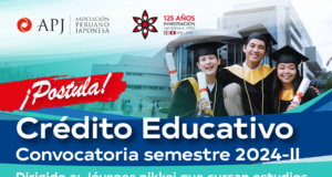 APJ: Conoce los detalles de la convocatoria para Crédito Educativo