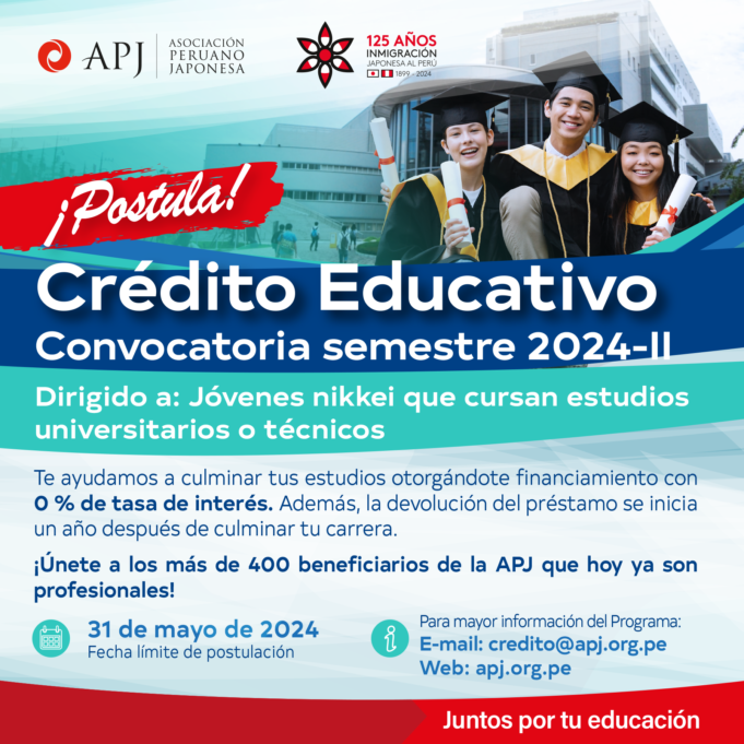 APJ: Conoce los detalles de la convocatoria para Crédito Educativo