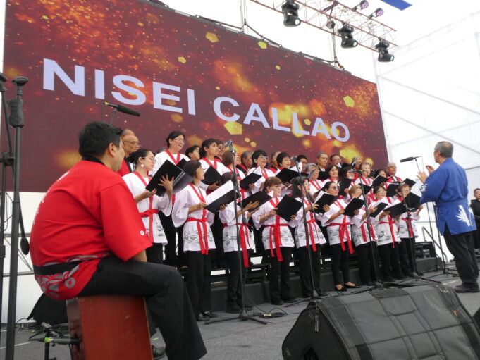 Festival Cultural Nikkei: Coro de ANC participó con variado repertorio en el Callao