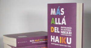 APJ: ¿Qué autores nikkei peruanos son parte de la antología de Más allá del haiku?