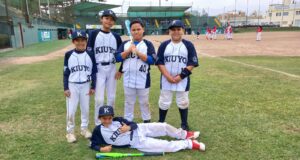 Club Kiuyo: ¡Ganó a Taiyo en una tarde inolvidable!