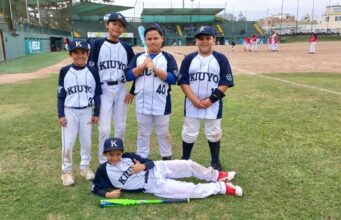 Club Kiuyo: ¡Ganó a Taiyo en una tarde inolvidable!