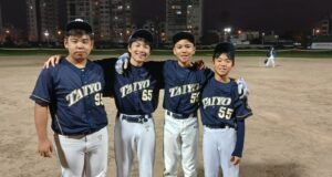Club Taiyo U15: «Esfuerzo y dedicación por el béisbol»