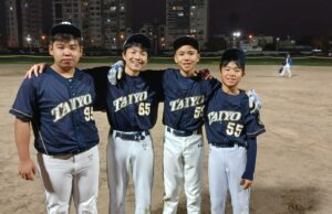 Club Taiyo U15: «Esfuerzo y dedicación por el béisbol»
