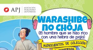 APJ: Departamento de Difusión del Idioma Japonés presenta segunda temporada de audiocuentos