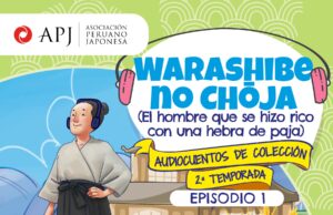 APJ: Departamento de Difusión del Idioma Japonés presenta segunda temporada de audiocuentos