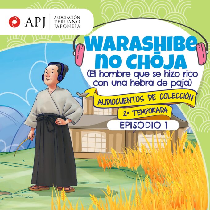 APJ: Departamento de Difusión del Idioma Japonés presenta segunda temporada de audiocuentos