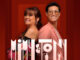 Mimy y Tony Succar: Estrenarán documental «Creación de un sueño»