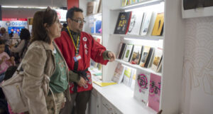 Feria Internacional del Libro: APJ participará desde el 22 de julio
