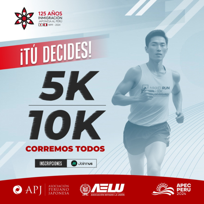 Nikkei Run: ¡El 23 de agosto se cierran las preventas!