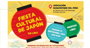 Fiesta Cultural de Japón: Los detalles y el trabajo de los voluntarios japoneses de JICA