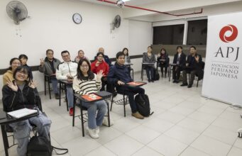 APJ: Desarrollan el Curso de Formación para docentes de idioma japonés